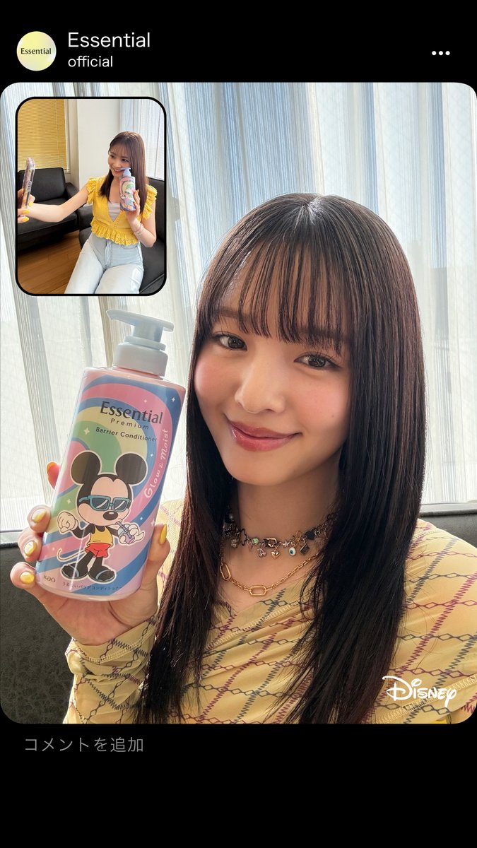 essential_jp's tweet photo. 久間田さん＋横田さん​＝❤ https://t.co/SDlWIKDTK4