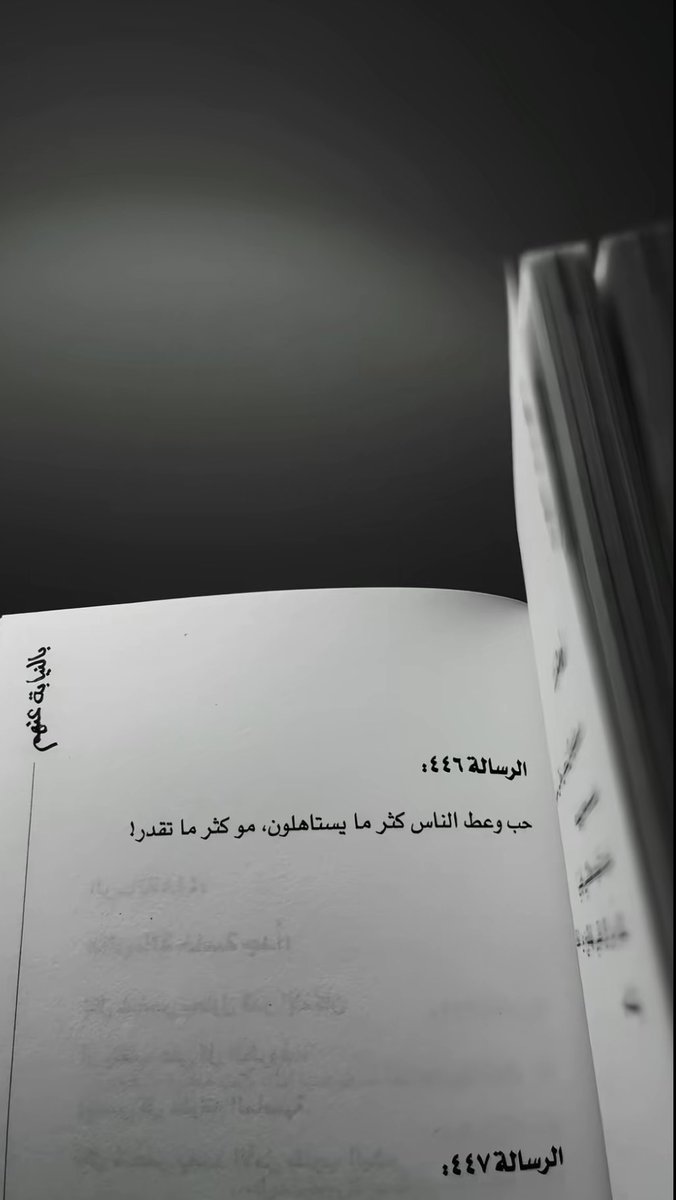4mish3l's tweet photo. https://t.co/Xw5DVty2H2