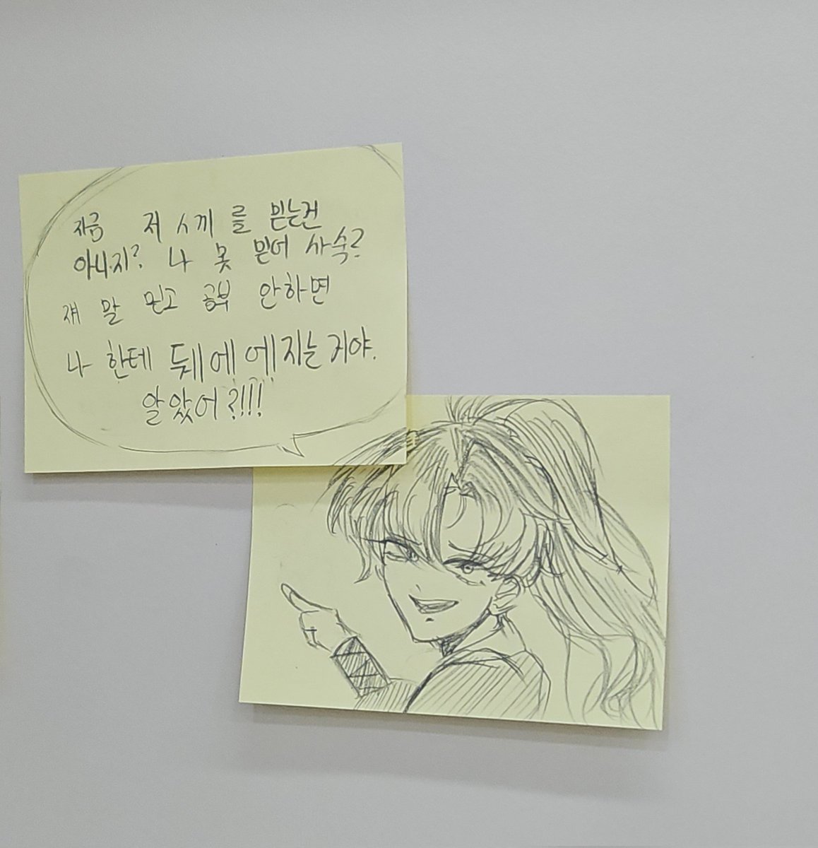 화양연화|트친소 tweet media