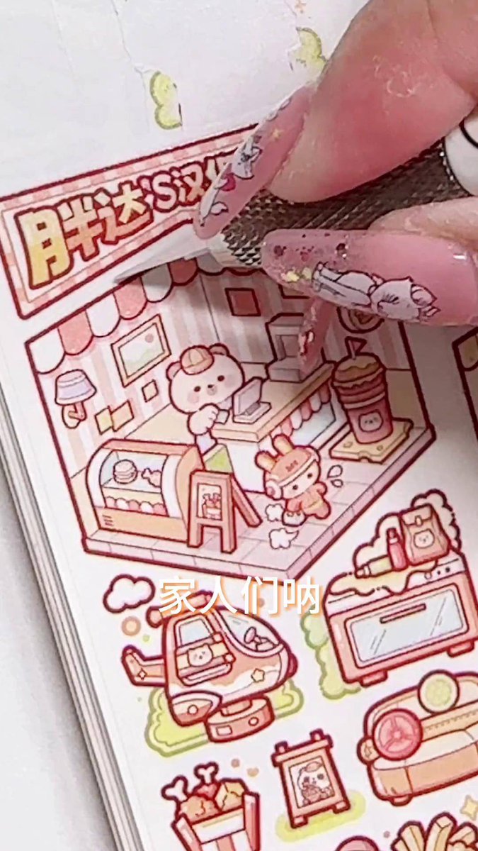 Francis G Muiri tweet media