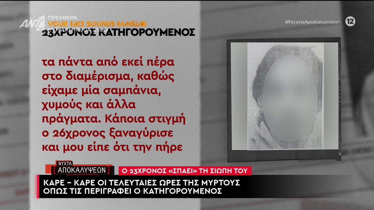 Ste_Char88. tweet media