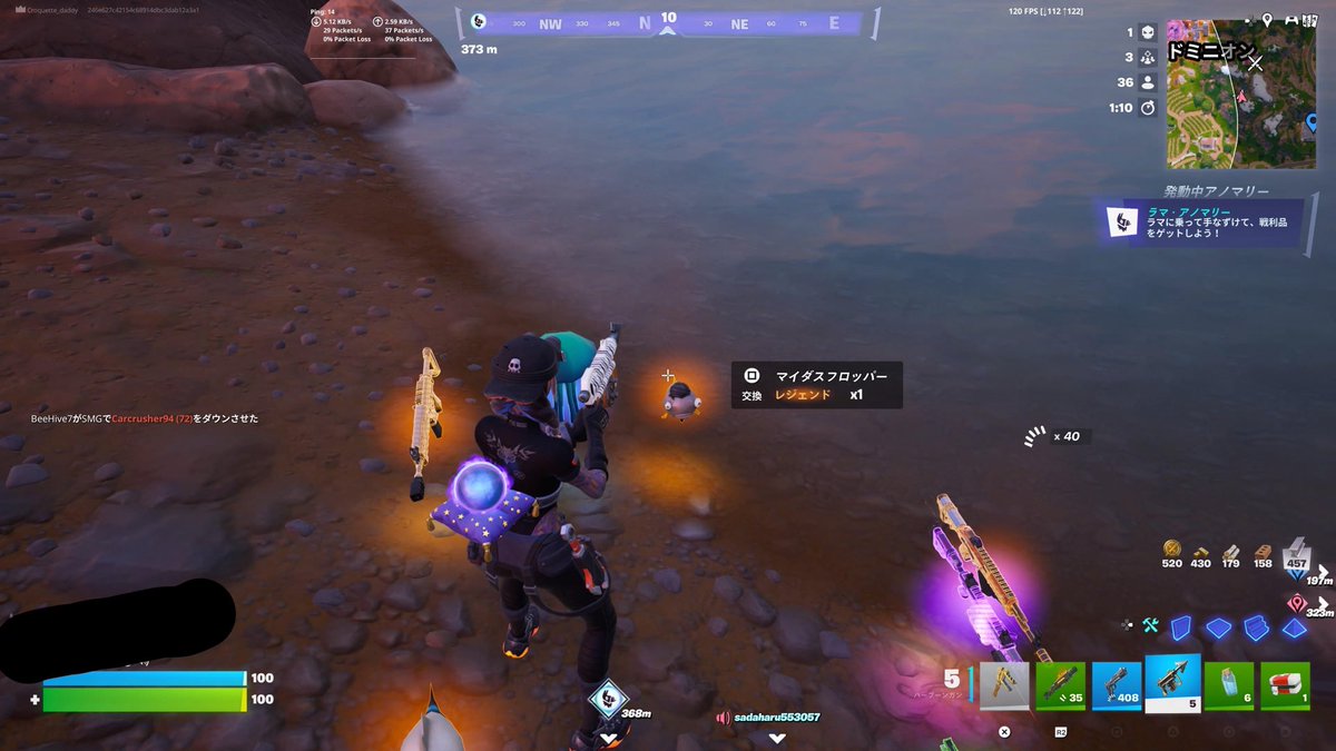 ころっけパパ tweet media