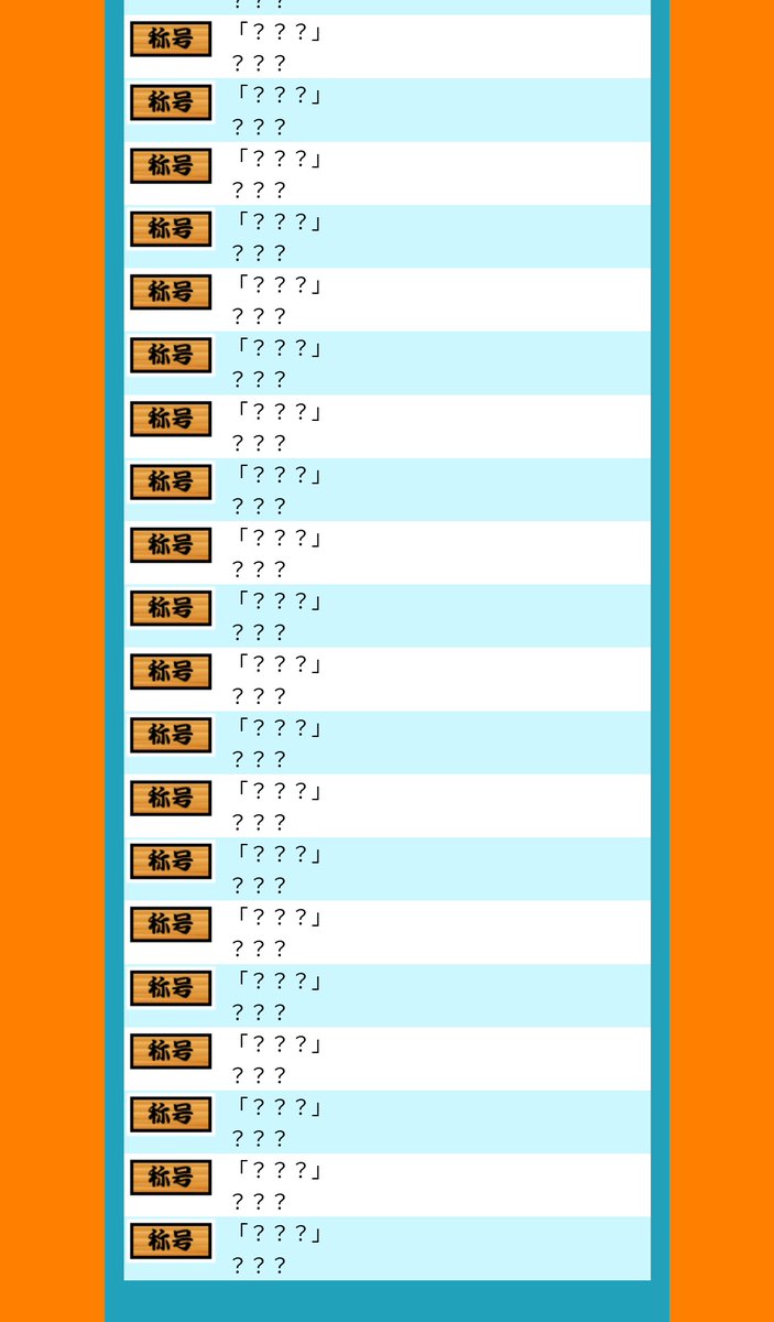 まっちゃLatte tweet media