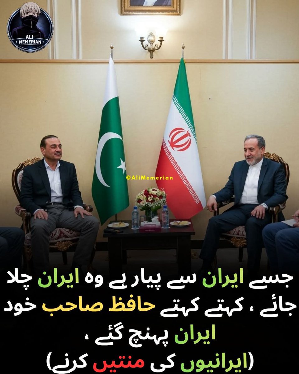 Pak804 ➡️ ( گبر ) tweet media