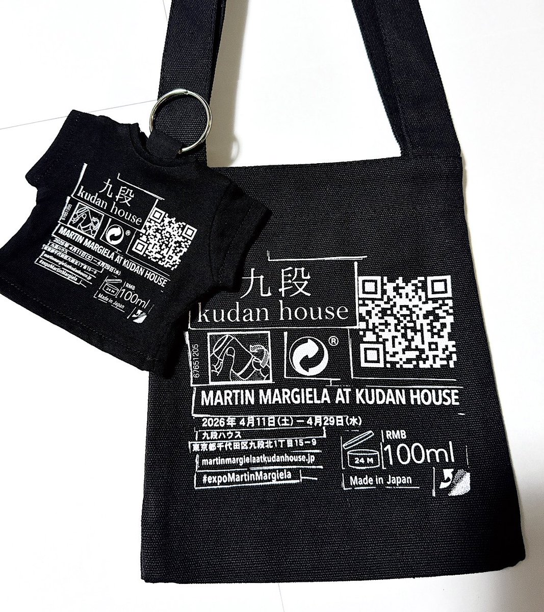 🖤ミニトートにTシャツチャームを付けるのは、マルジェラの意向だそう