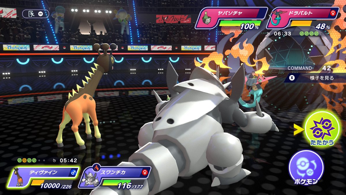 結月ゆり tweet media