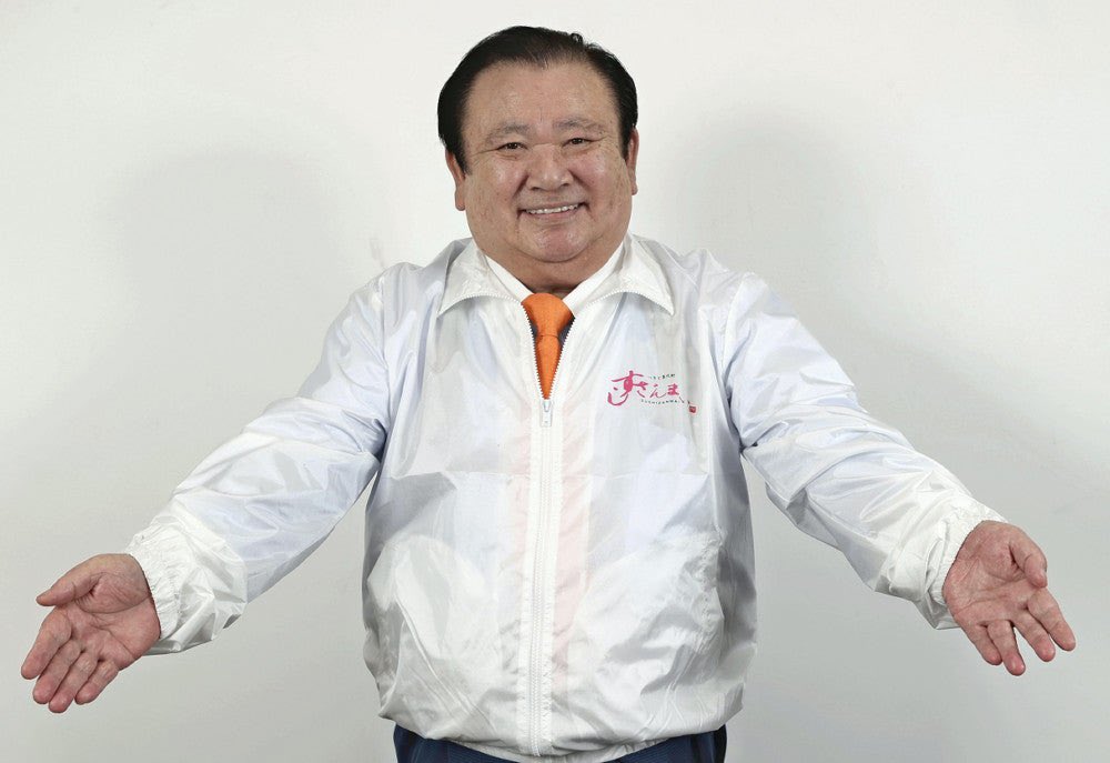 しんのすけ tweet media