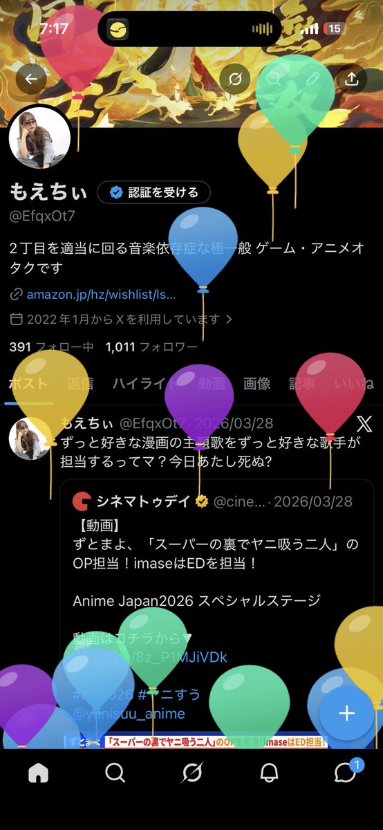 もえちぃ tweet media