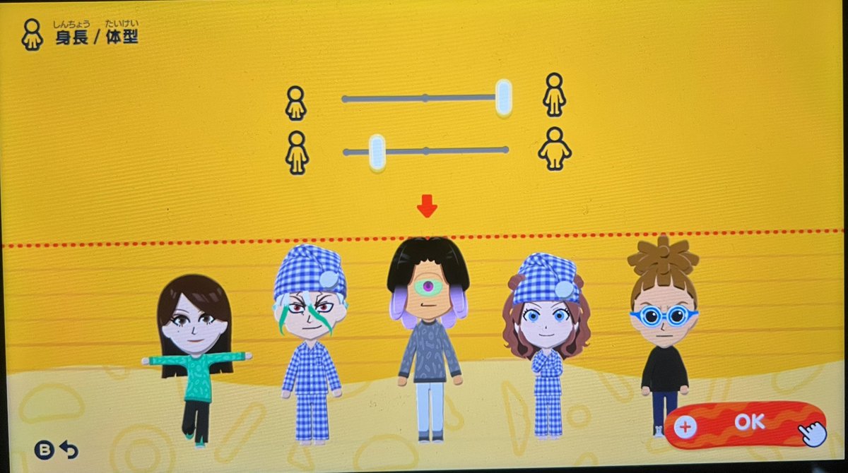 neru0129_'s tweet photo. 出勤前のトモコレの様子 https://t.co/V5WVhHuows