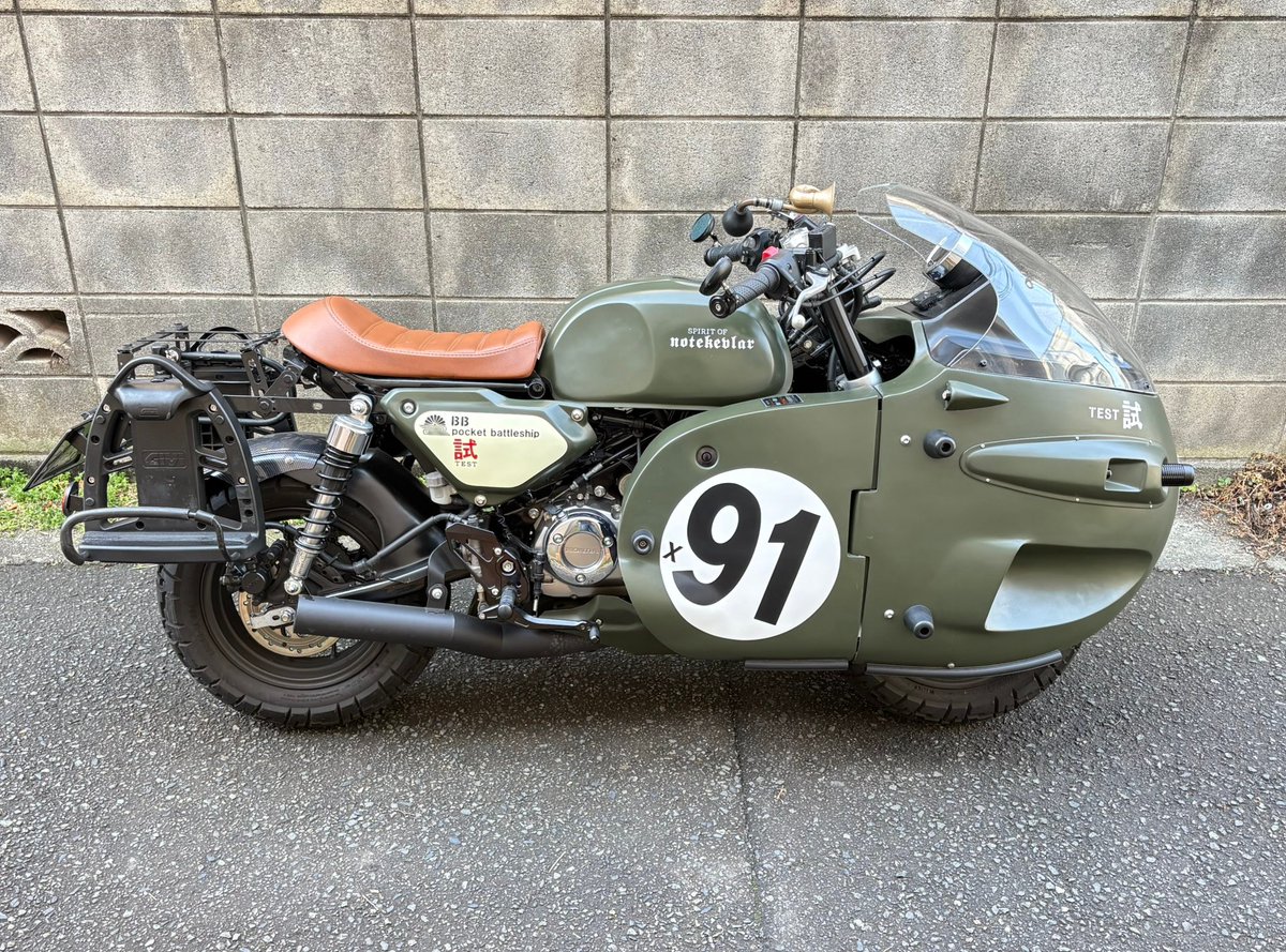 Harley Anime✨ tweet media