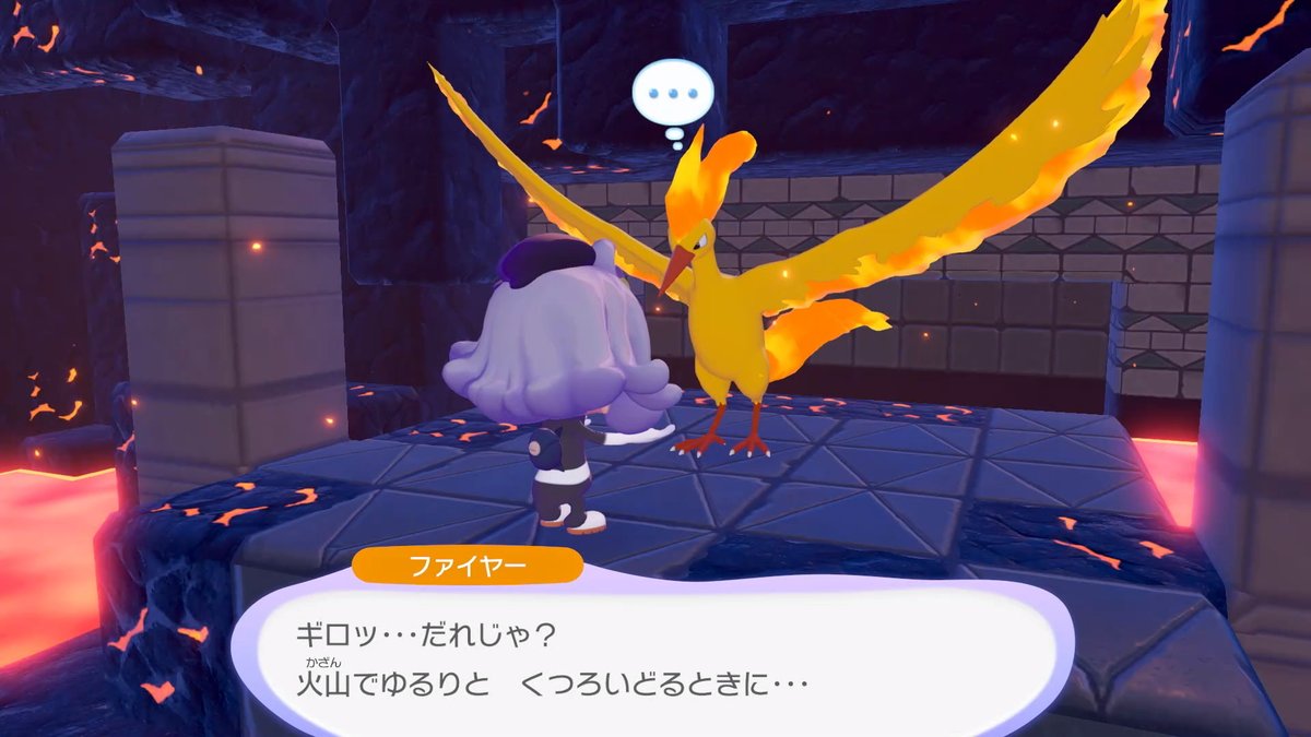 あるせあ🜸まんどら🌱 tweet media