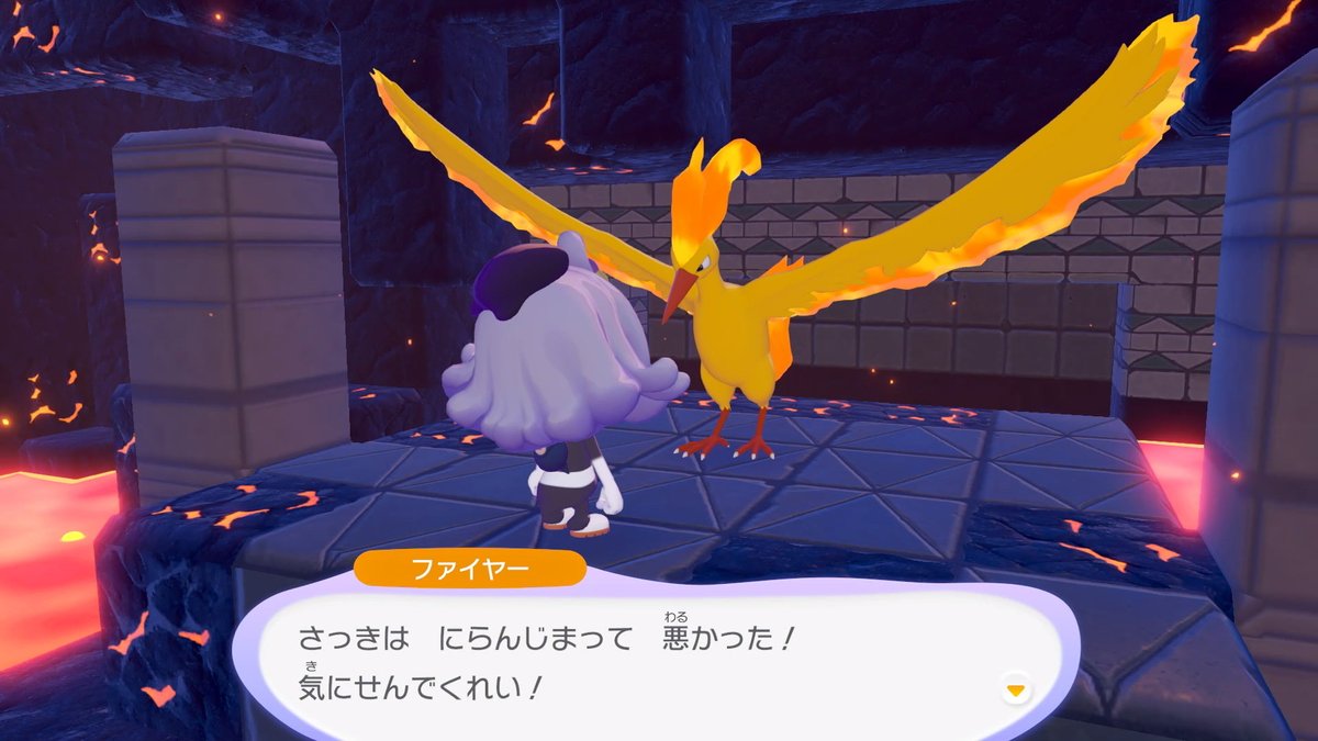 あるせあ🜸まんどら🌱 tweet media