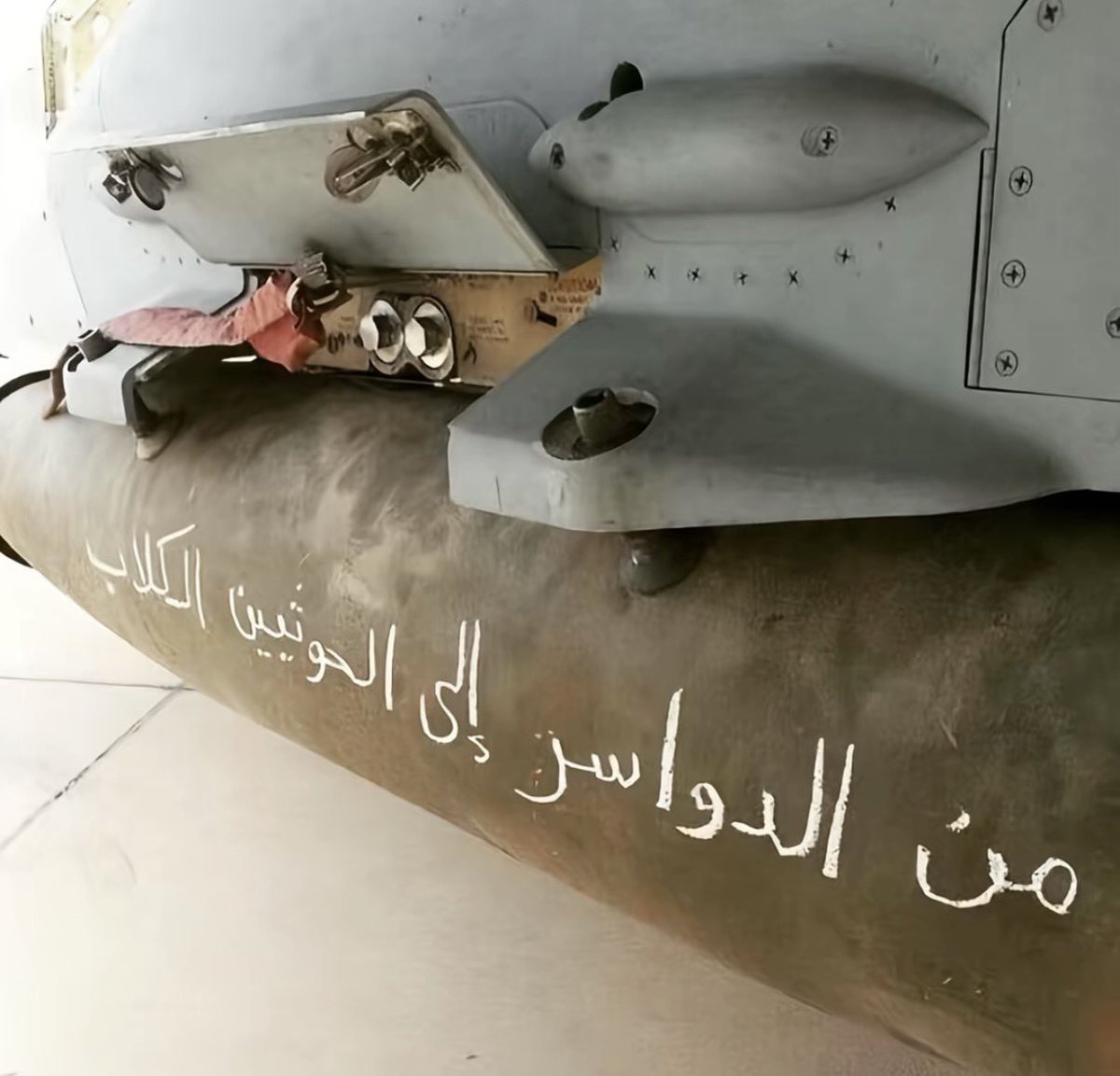 Fahad bin Hamad🇧🇭 tweet media