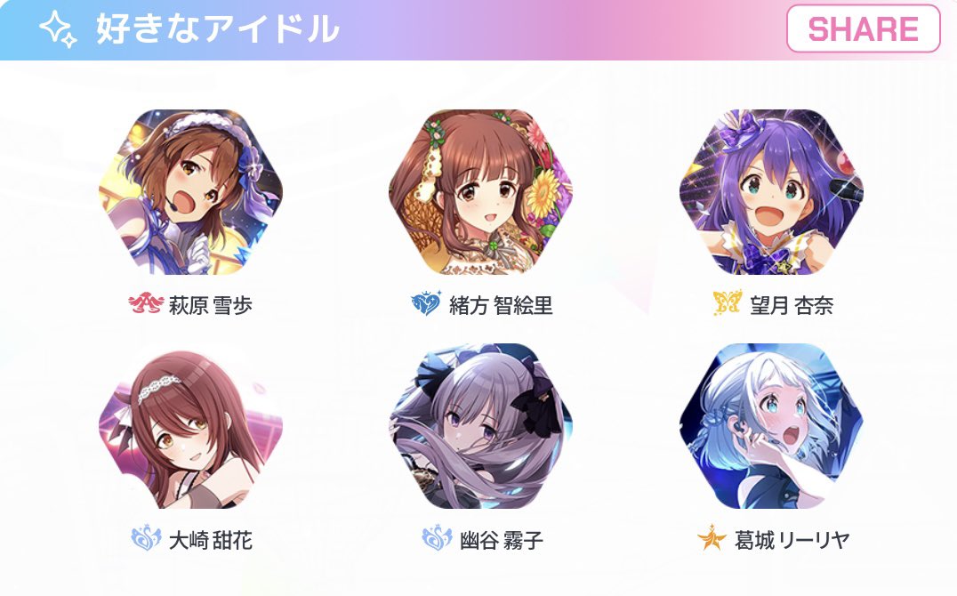 馬車道はげみ🎠🎃 龘龘大正風シンデレラ系ラジオパーソナリティー及び新米秋葉原ご当地VTuberあ tweet media