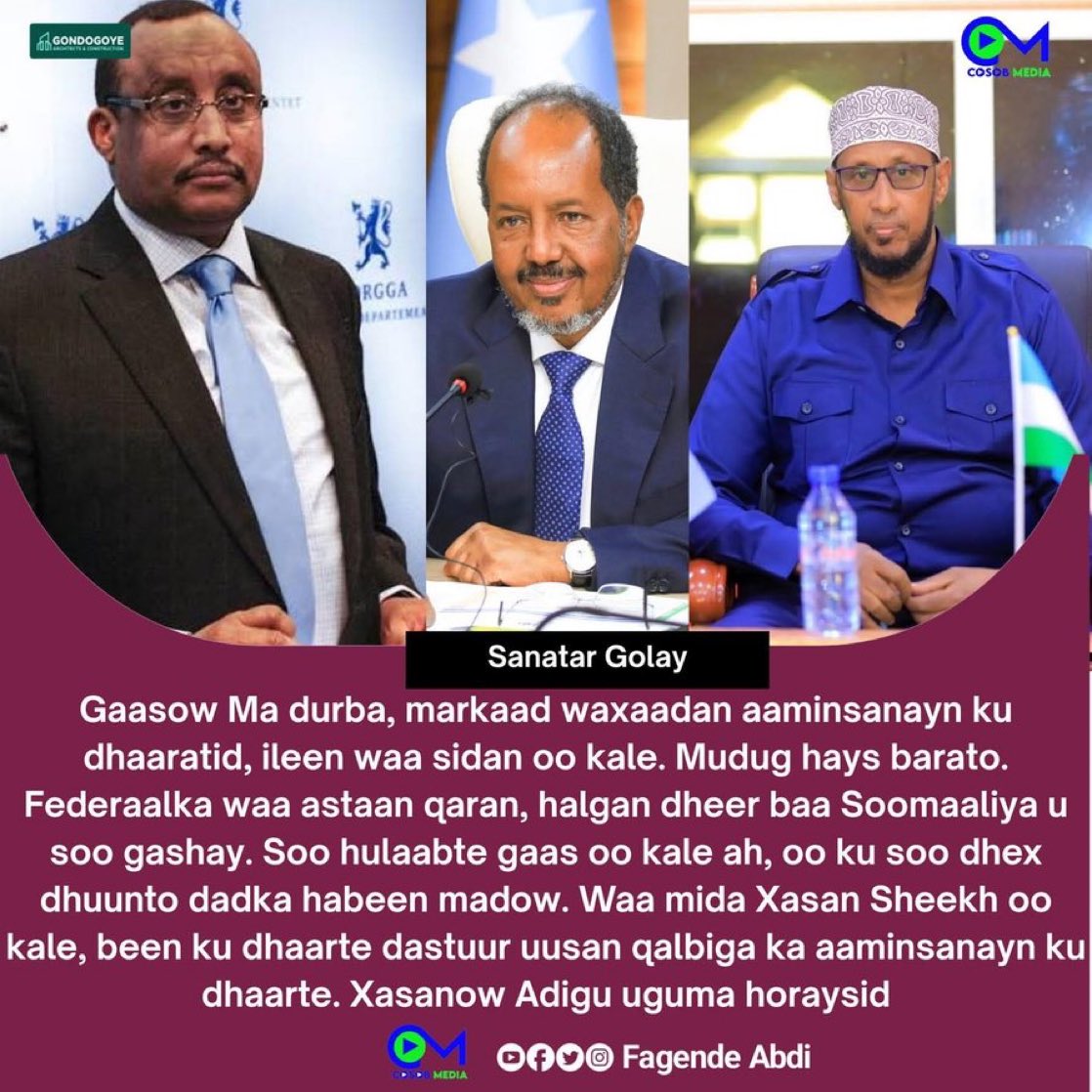 Iman tweet media