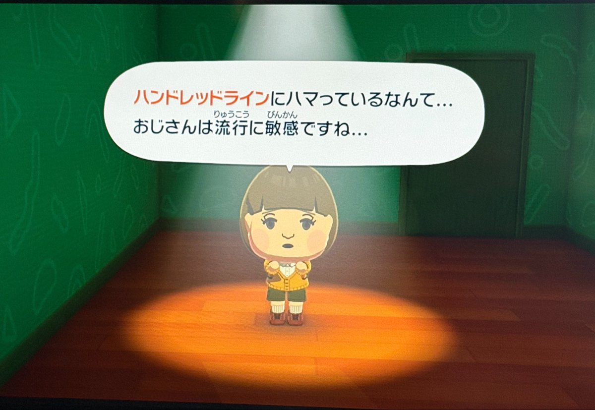 ふうら🍺 tweet media