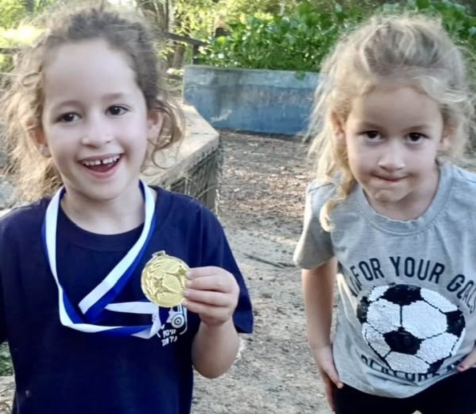 Vivid.🇮🇱 tweet media