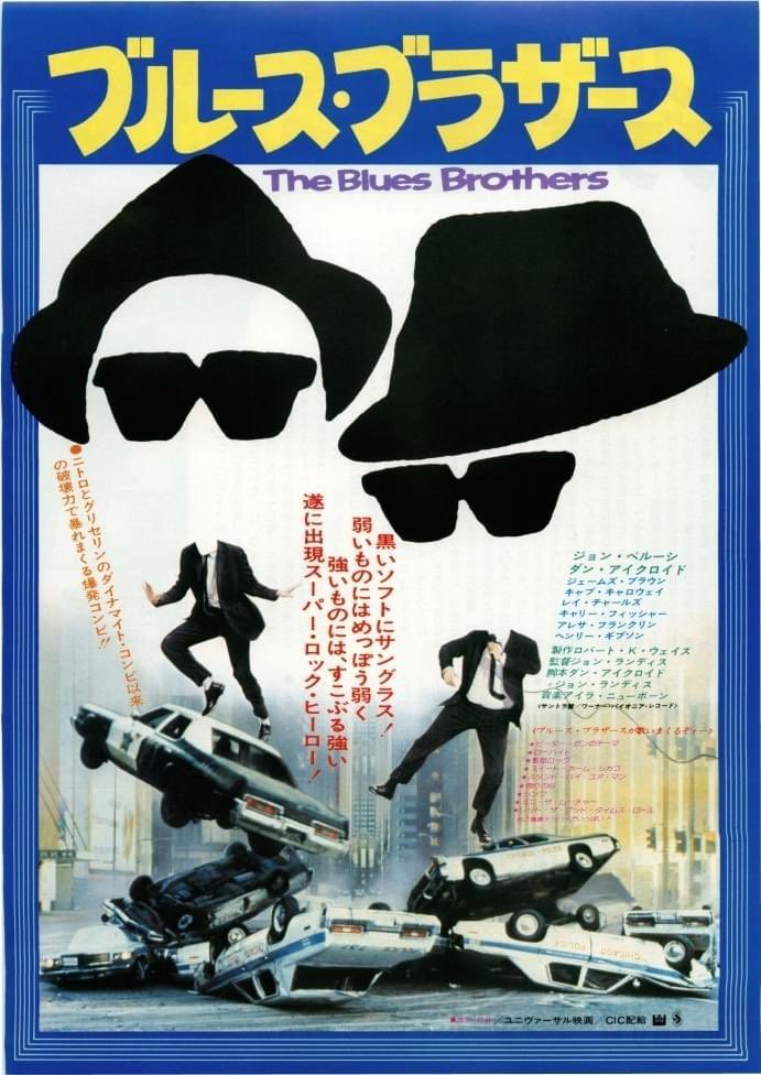 ﾋﾜﾝﾀﾞｰｳｫｰﾙ tweet media