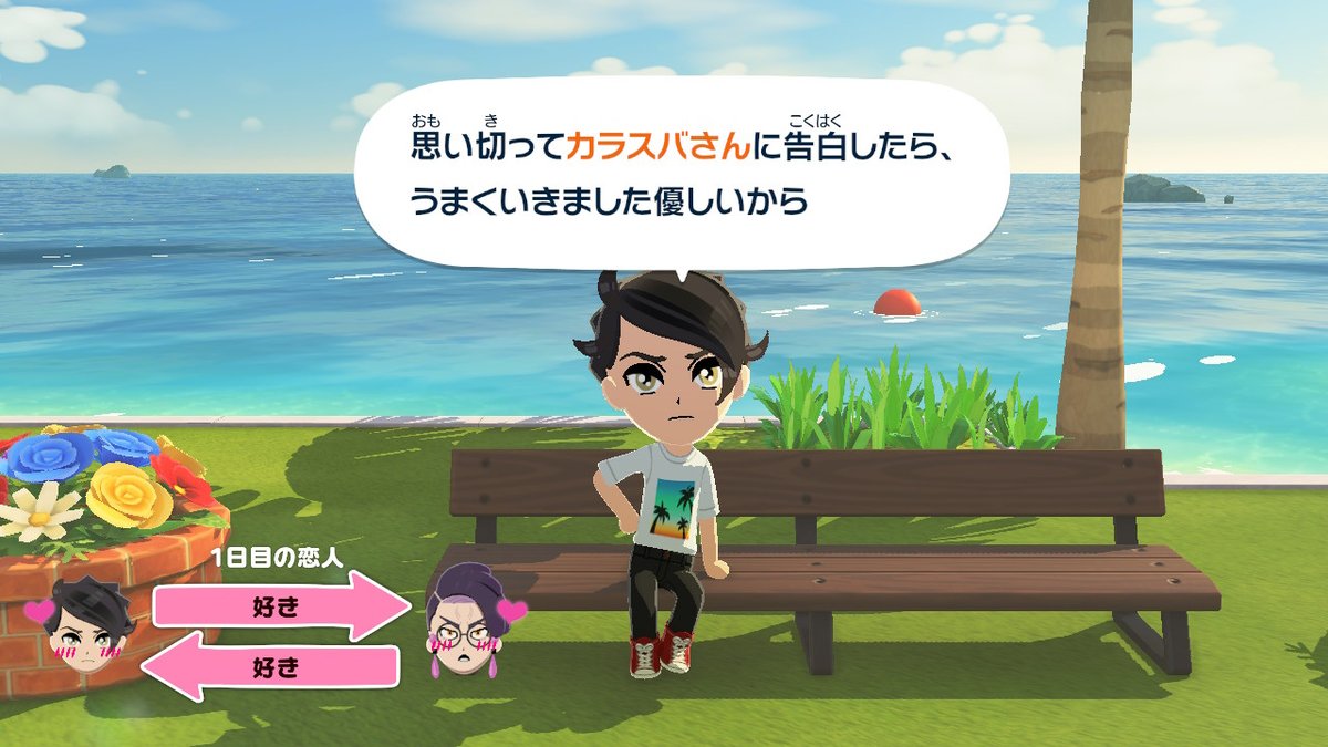 らもね tweet media