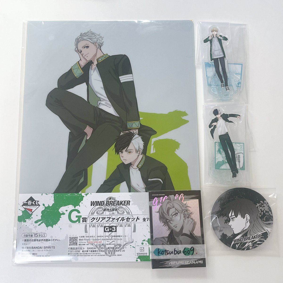 つぶあん tweet media