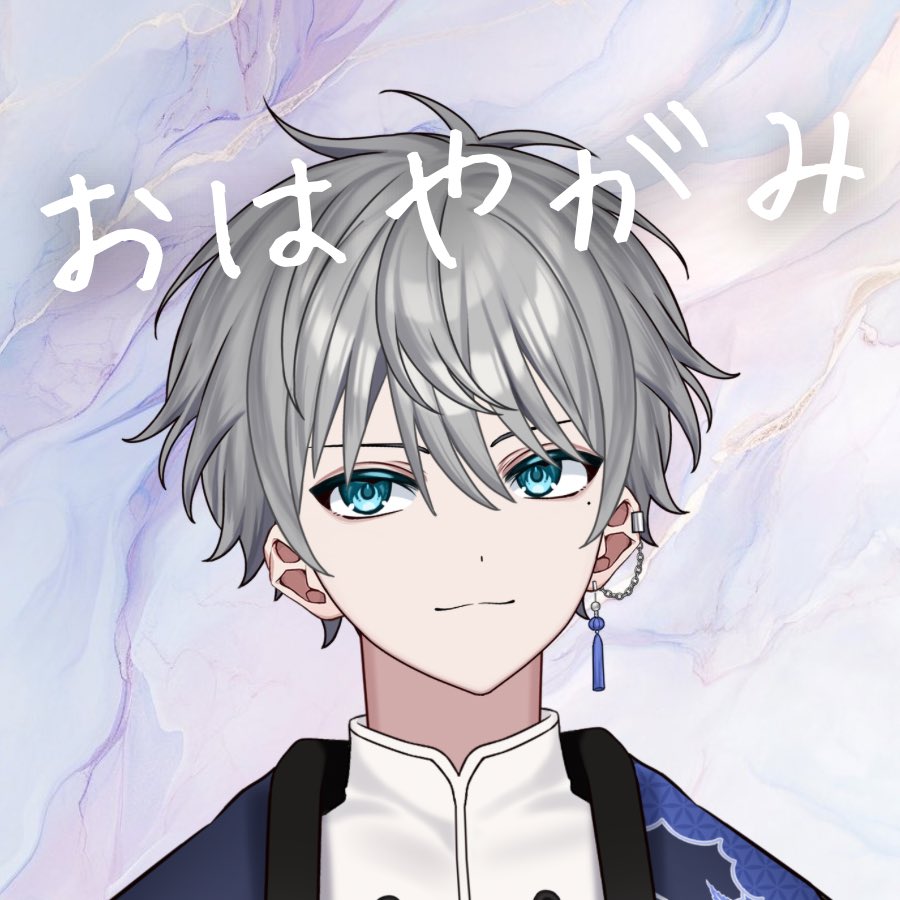 八神メイ🫧🍁 tweet media