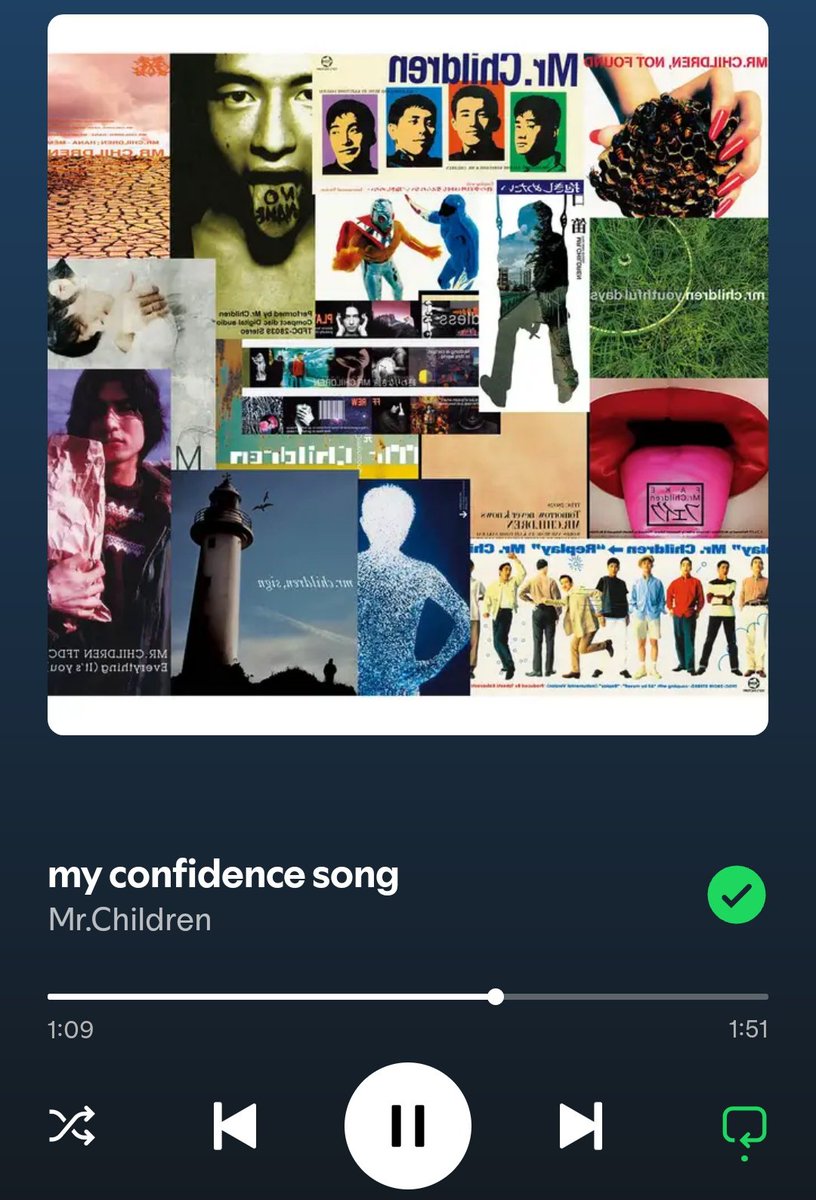 n72trn's tweet photo. 🌚🐱🩵
 イノセントワールドのB面
で、ほんとよく聴いた。
どこに行っても🐾
#myconfidencesong 
 #B_SIDE 
 #MrChildren 
 #ミスチル https://t.co/2J6ZzlKD4Y