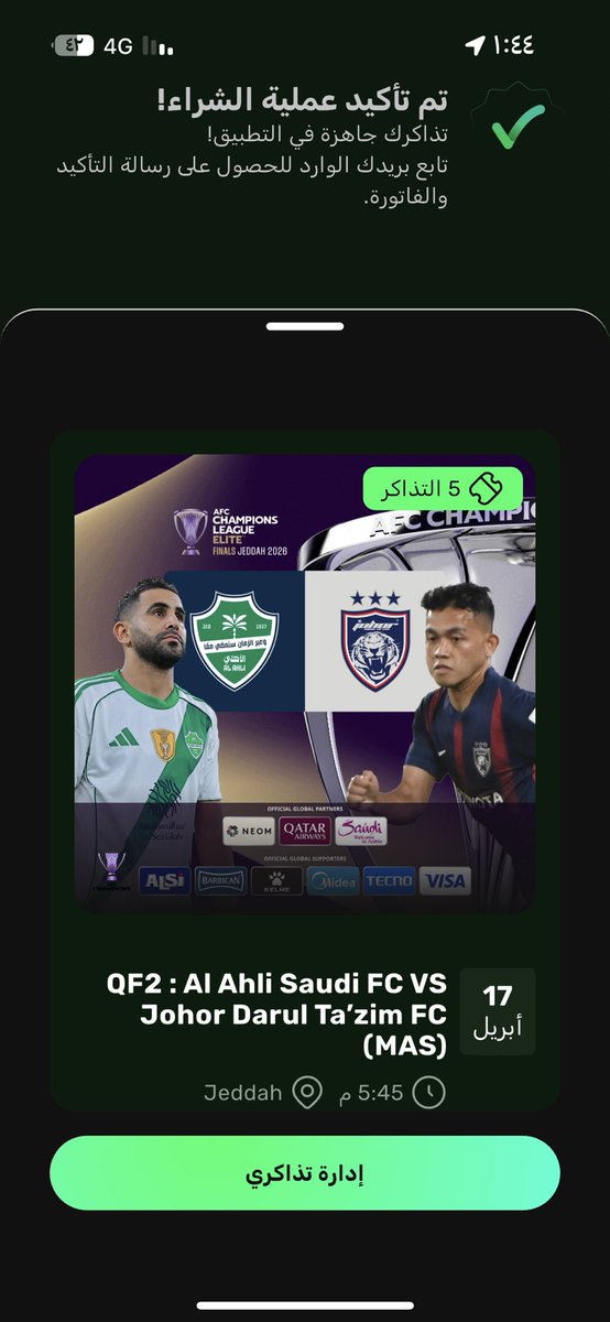 خالد مسعد tweet media