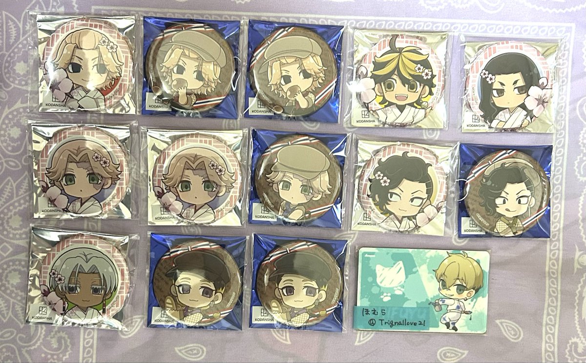 ほむら tweet media