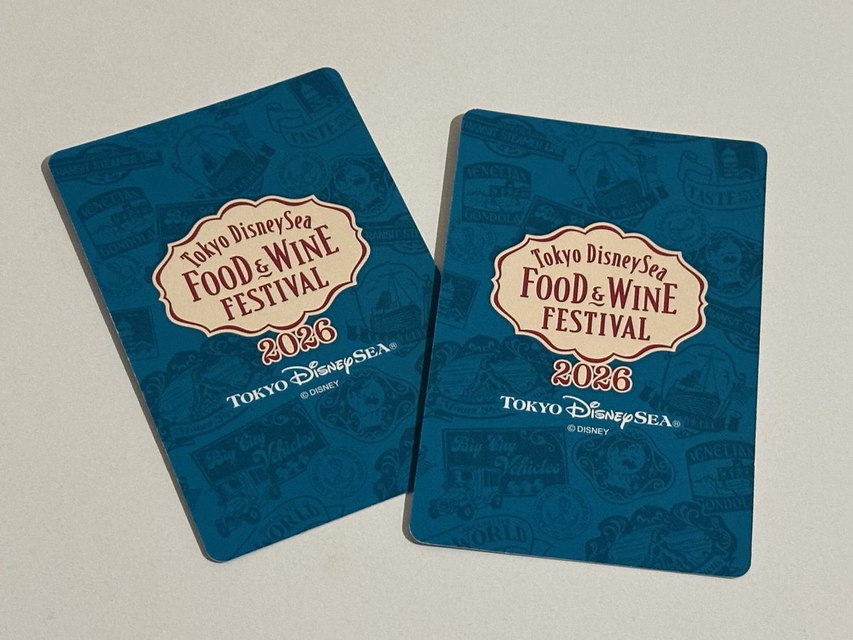 しぇりー ಇ tweet media