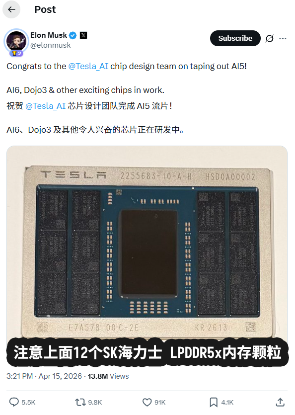 karminski-牙医 tweet media