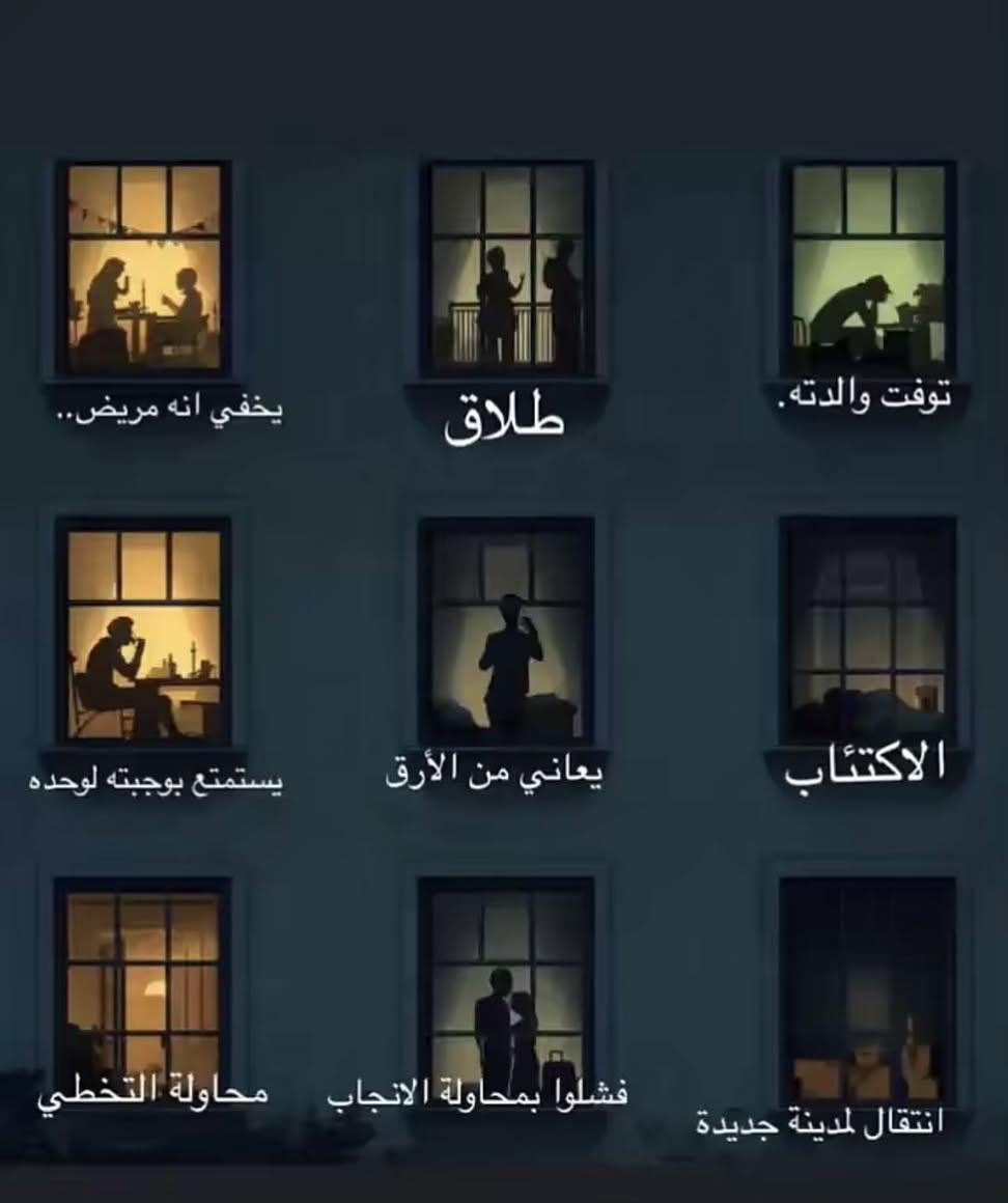 الهام tweet media