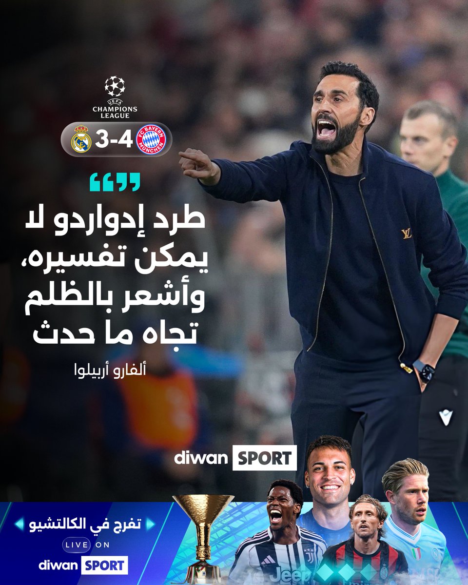 Diwan Sport tweet media