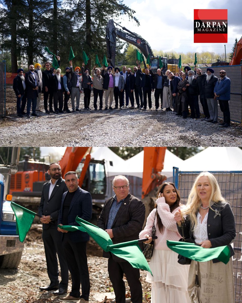 Darpan Magazine tweet media