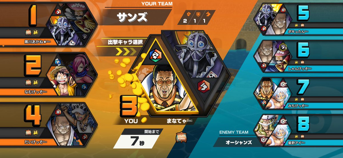 ま〜なてぃ〜🦖まなてゃᴮˢᶜ🦖 tweet media