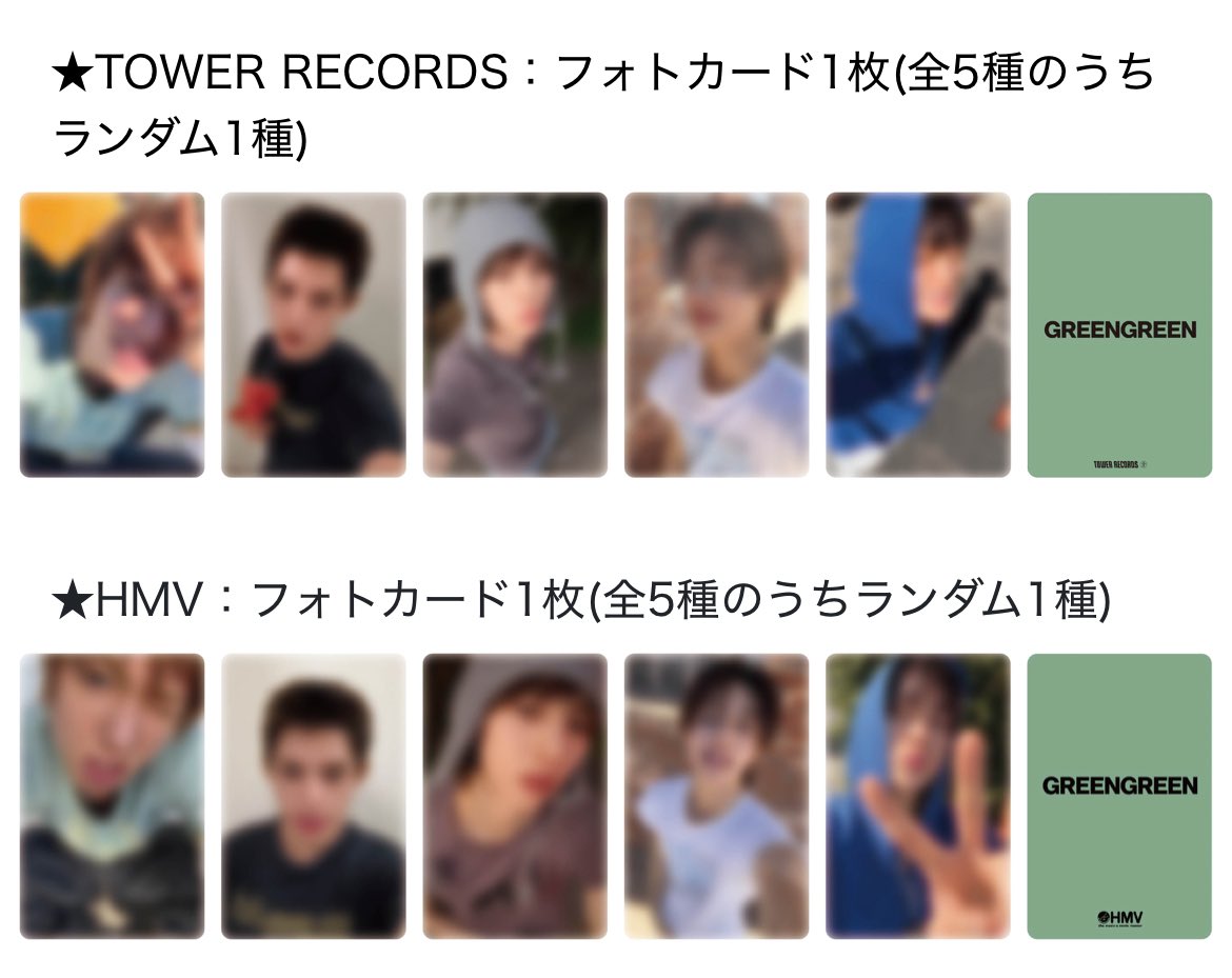 KAO🐶˚✧₊ tweet media