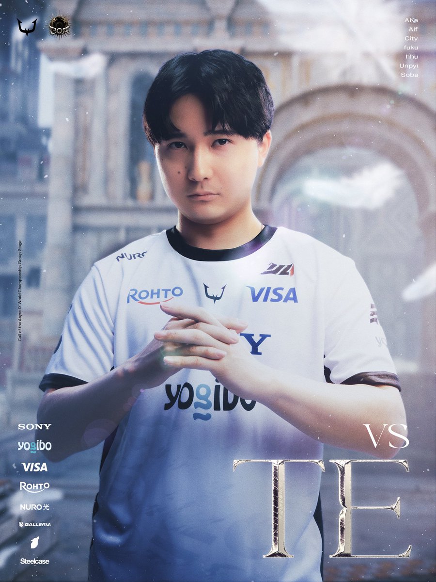 REJECT 第五人格部門 tweet media