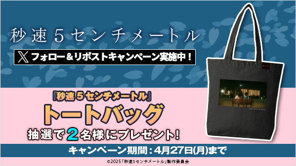 ゲオ【GEO】 tweet media