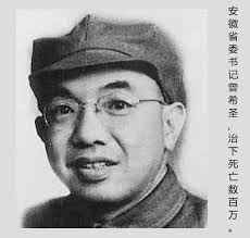 寒江独钓 tweet media