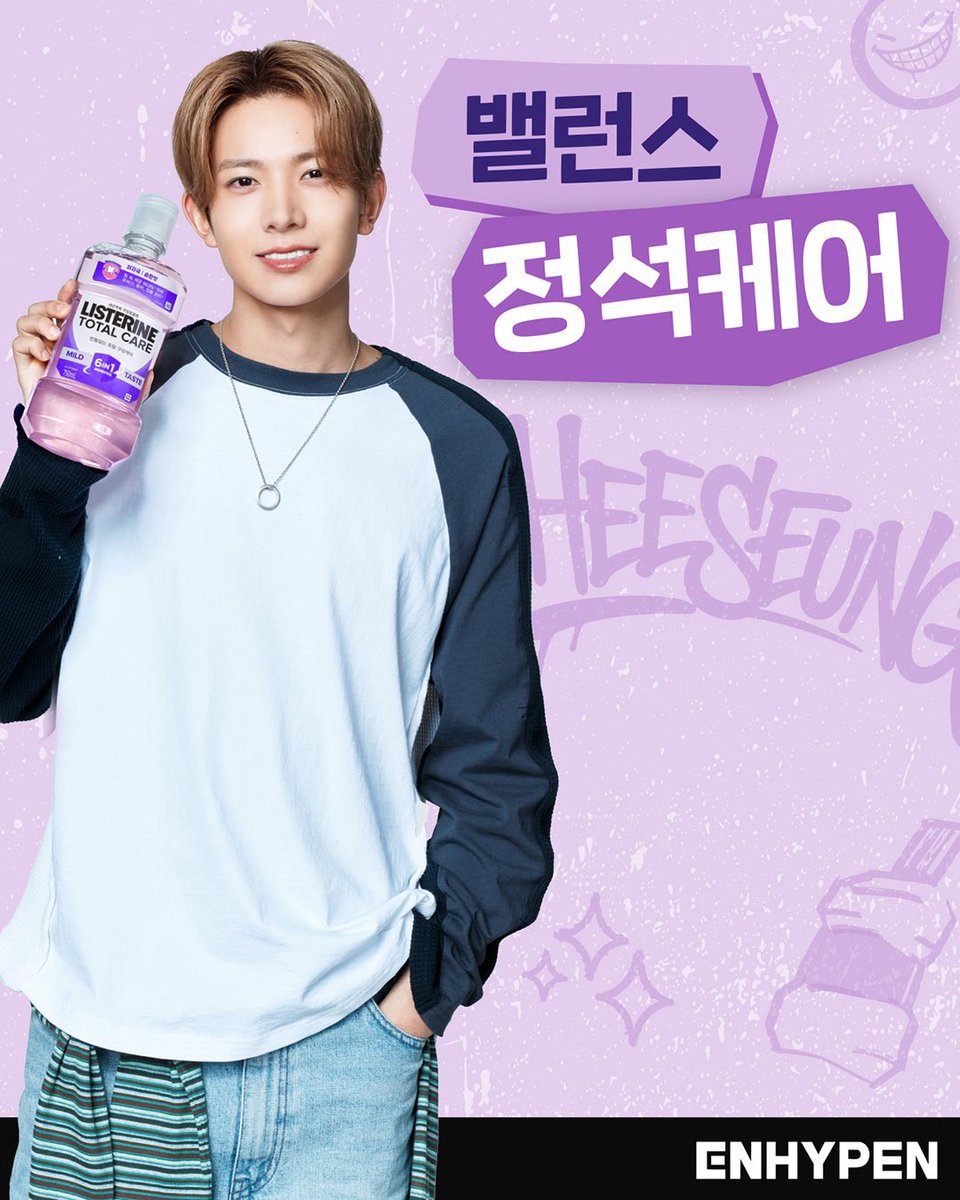 daf ⁷⁷⁷ ; 🇦🇷 ⋆ ENHYPEN IS 7 | JAYPRIL 🎉♡ tweet media