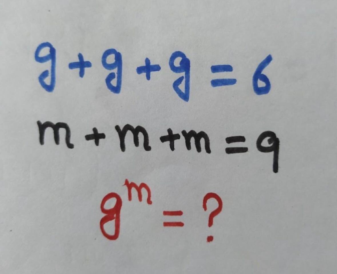 Brain IQ Test tweet media