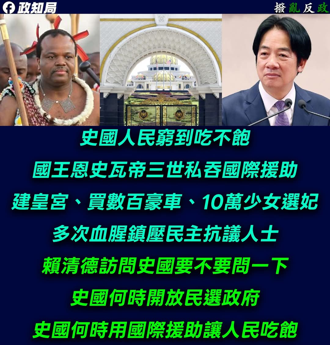 胖哥哥的大圆脸 tweet media