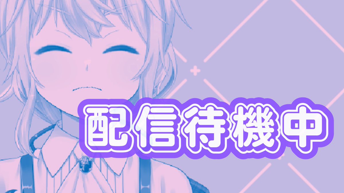 アルバ・フェリックス＠配信待機中！ tweet media