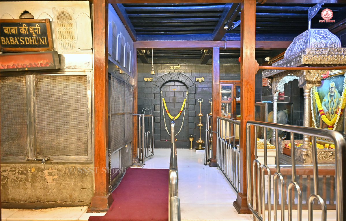 Shree Saibaba Sansthan Trust Shirdi tweet media