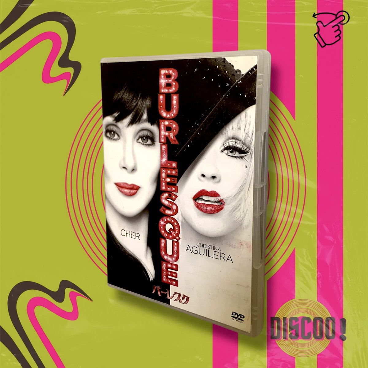 discooclub's tweet image. DVD BURLESQUE — Japan Edition (com Cher e Christina Aguilera)

• Disponível em nossa loja na Shopee •

🔗 Link para compra:
       br.shp.ee/RZTprzDt
    
#Burlesque