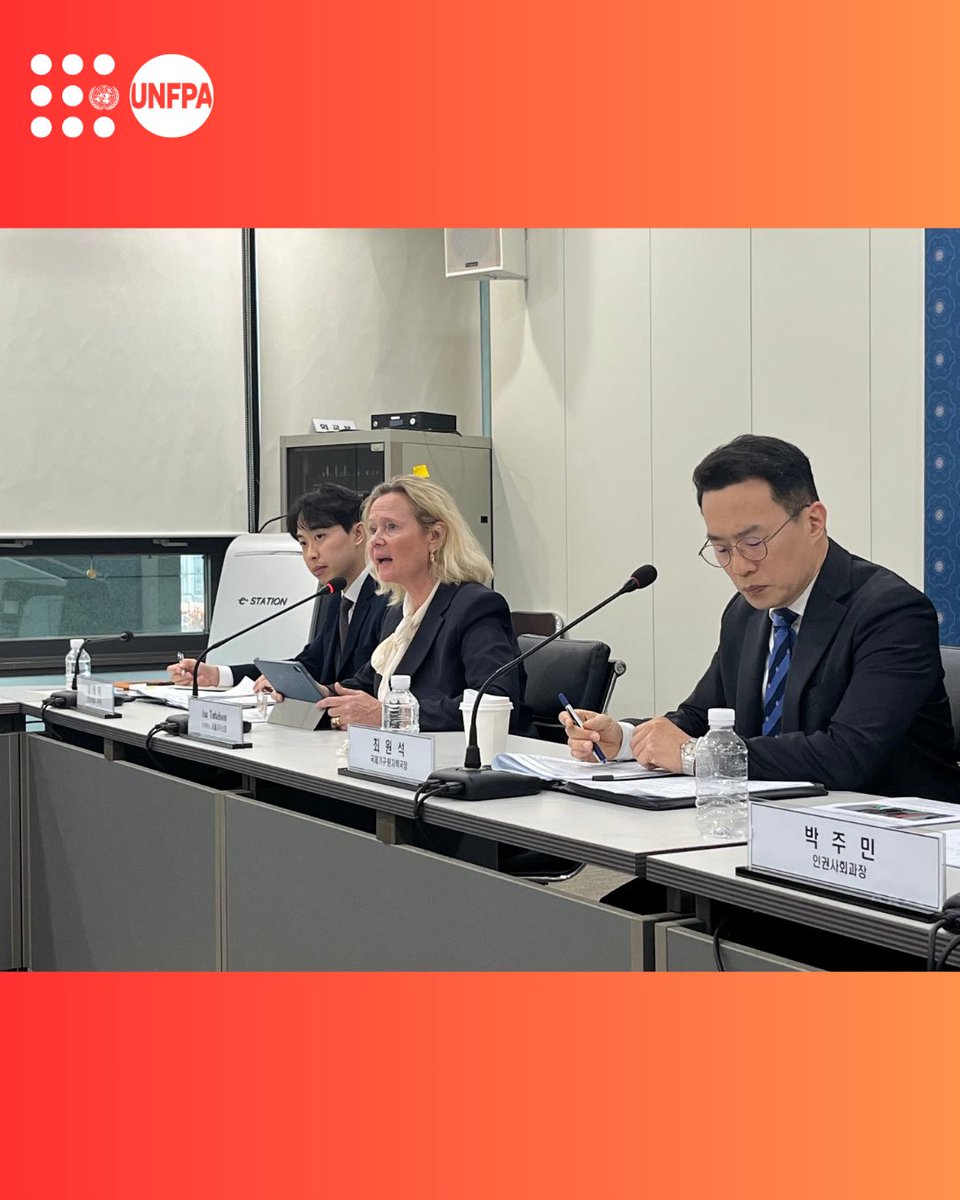 UNFPA Seoul Representation Office tweet media