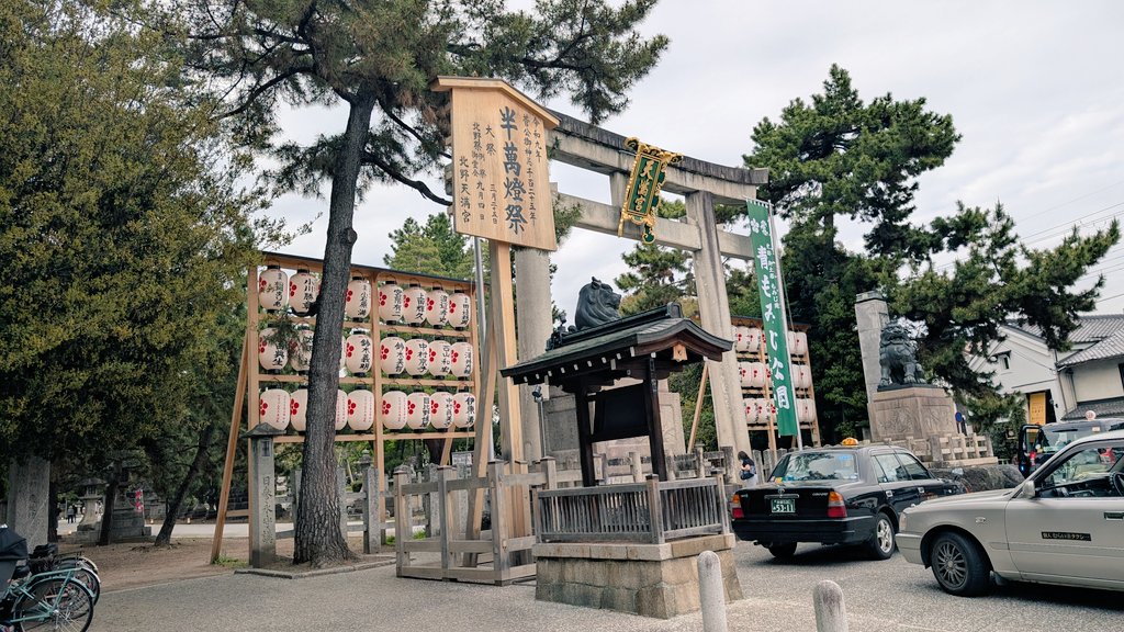 0585_k_'s tweet photo. ⛩️ https://t.co/oBeCCVDFw5