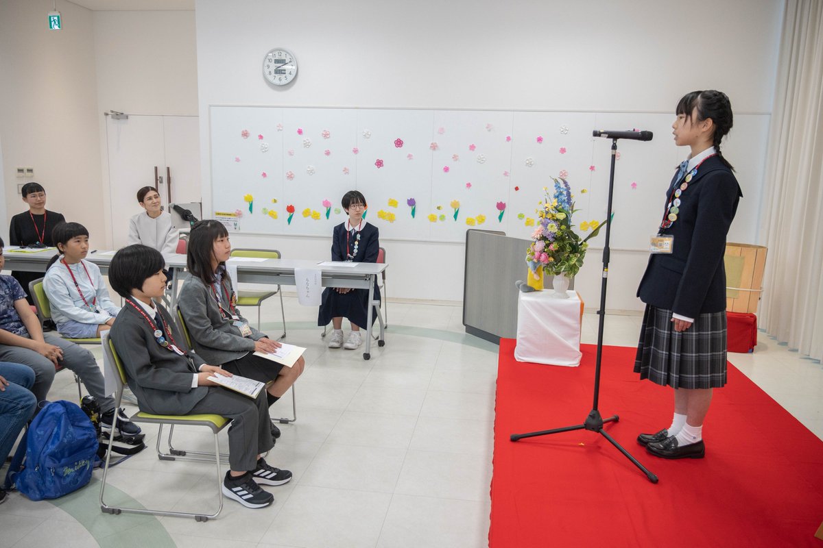 ま・あ・る（静岡市こどもクリエイティブタウン『ま・あ・る』） tweet media