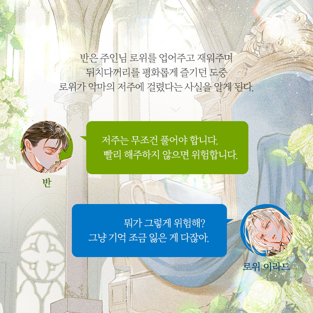 에페Epee tweet media