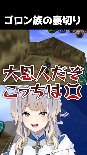 栞葉るり🚓🐾にじさんじ tweet media