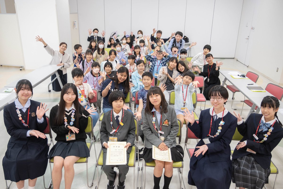 ま・あ・る（静岡市こどもクリエイティブタウン『ま・あ・る』） tweet media